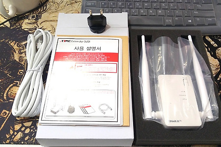 ipTIME Extender-5dBi 11n 와이파이 무선 중계기 구매 후기