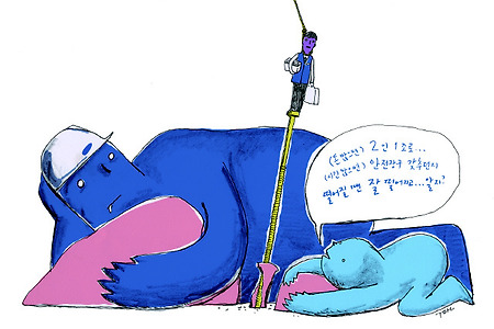 [기고] 생사의 조건