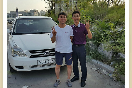 고향친구방문,그랜드카니발 차량구입후기, 고향친구중고차구입