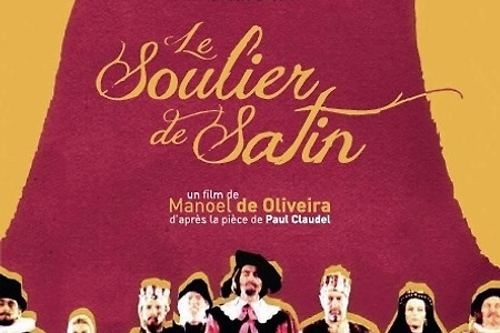 [시네마테크 포르투갈 특별전]올리베이라의 영화적 이상, <비단 구두>