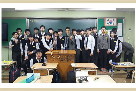 꿈은이루어진다, 경덕중강의, 경덕중학교재능기부, 직업체험교육, 중고차딜러현장교육,