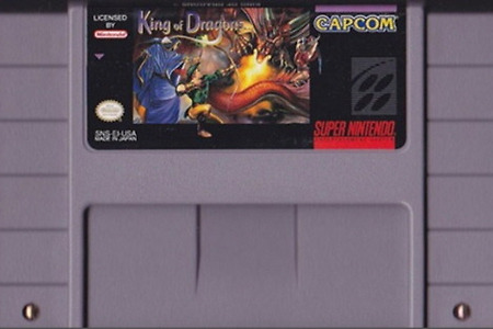 The King of Dragons ザ・キングオブドラゴンズ SFC 킹 오브 드래곤즈 SNES