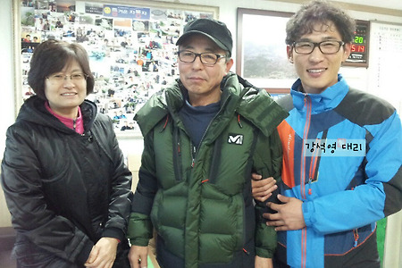 <청주에서 오신 고객님>카니발 판매후기,대전중고차카니발판매후기,카니발수동중고차,카니발2004년식판매후기,청주중고차카니발판매후기
