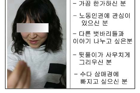 노인정 모임으로 오세요~