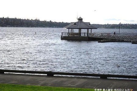 진 쿨론 메모리얼 비치 파크 Gene Coulon Memorial Beach Park