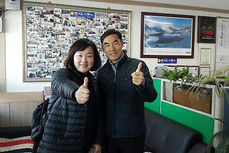 대전중고차, 올뉴모닝중고차, 이웃사촌중고차, 부산어묵, 중고차이웃,