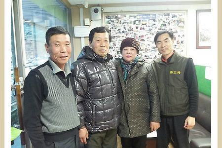 [충남 공주에서 방문해 주신 고객님-그랜드스타렉스5밴오토 차량을 판매하며, 즐거운자동차에는 감동이 있습니다, 직장암치료민간요법, 하나님의 은혜,