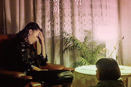 배우의 표정에 대한 짧은 생각 - <꿈의 제인>에서 이민지 배우의 연기를 보고