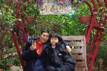 금산 하늘물빛정원 방학을 맞은 아이들과 함께 가족여행