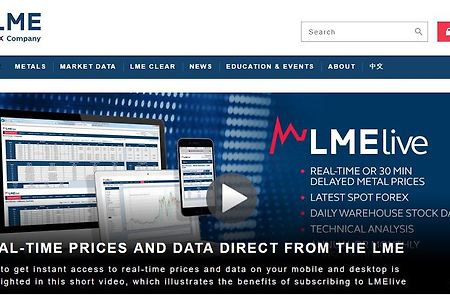 고철시세 실시간 확인방법과 LME시세 보는 방법 (고철가격 kg)