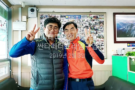 대전중고차, 싼타페더프라임구입, 이레디자인, 좋은차량