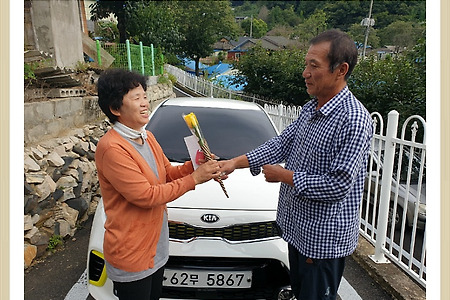 ​​ #대전중고차 #올뉴모닝JA  #노사연바램 # 즐거운자동차 #행복한자동차 # 선물 장미꽃