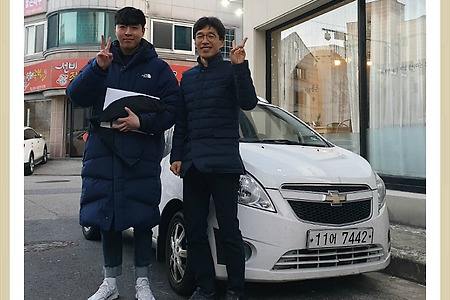 "기분 좋은 만남, 행복한 하루" #가치있는 호칭