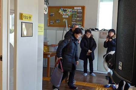 2018년 12월 부산법회
