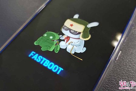 샤오미 Fastboot 화면에서 안움직일때 해결방법, 재부팅 방법