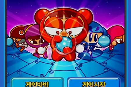 크레이지아케이드 미니게임하기, 미니크아 ,