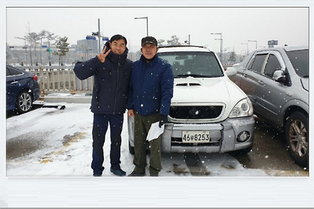 테라칸폐차, 중고차폐차, 논산폐차장, 열린요양원