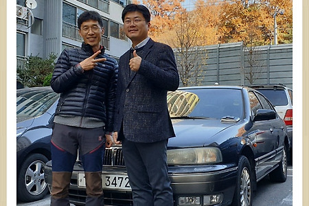 "이런 것이 쿨 한 거지&hellip;" #대전중고차 sm520 #인생 성공 행복 하나님 말씀 교제 #중고차 수출 폐차