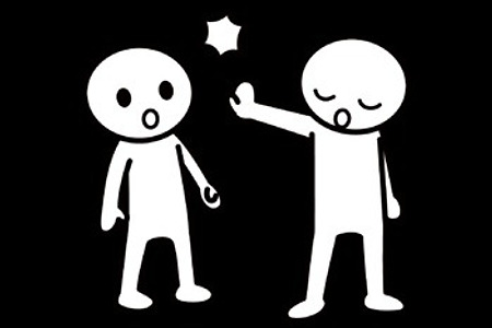 일본어 신조어 우다이(うだい)의 뜻과 의미, 어원