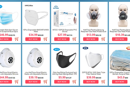 KF94 마스크 해외직구 저렴하게 구입하세요!