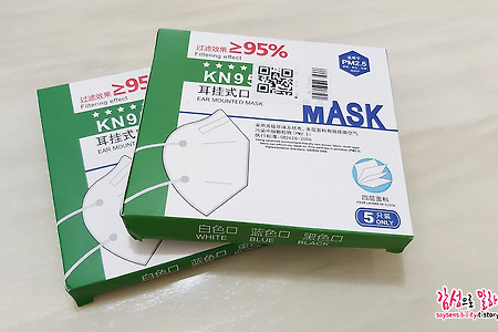 중국산 KN95 마스크 해외직구 후기, 생각보다 좋아요!
