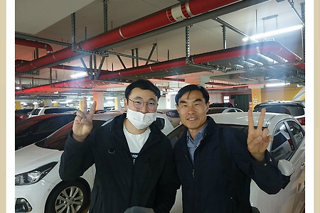 #세종시중고차 #더뉴프라이드구입후기 #중고차홈서비스 #중고차탁송