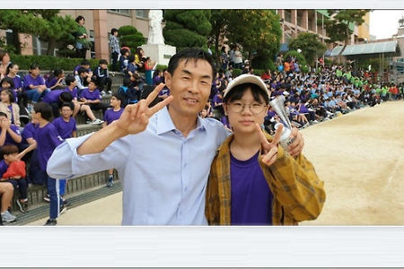 용전초등학교, 가을운동회, 100m계주, 따듯한마음