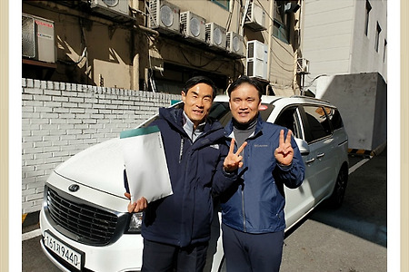 대전중고차 대전만나침례교회 장목사님 올뉴카니발 중고 구입 #신뢰의 딜러