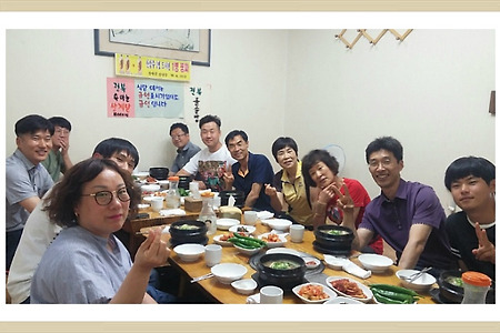 즐거운자동차회식, 전복삼계탕, 삼계탕맛집추천, 전복천하,