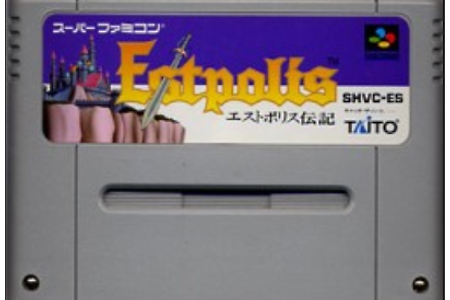 (SNES/SFC) 루피아 Lufia,에스트폴리스 エストポリス伝記-슈퍼패미콤 추천