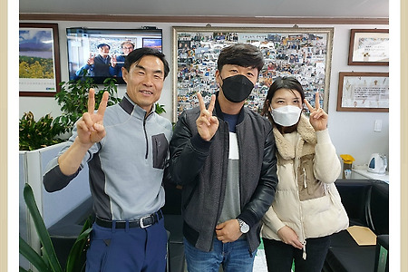 딸의 친구 부모님께서 올뉴모닝을 구입하셨습니다! (좋은 직업의 조건)