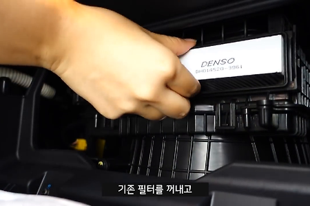 손쉬운, 에어컨휠터, 교체방법, 간단한정비, 꿀팁,돈이되는정보