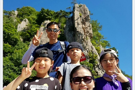 아이들과, 대둔산, 산행, 완주, 기쁨과감사