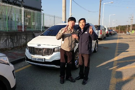 #포항중고차 #구룡포해수욕장 #올뉴카니발 구입 #중고차탁송 #포항과메기 #동백꽃필무렵