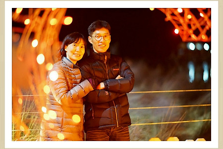 아름다운 항해...(결혼20주년)