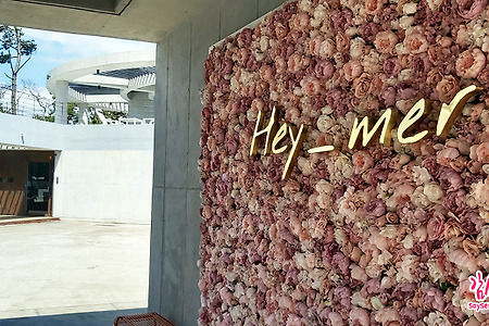 8월에 방문한 간절곶, 그리고 간절곶 근처 전망 좋은 카페