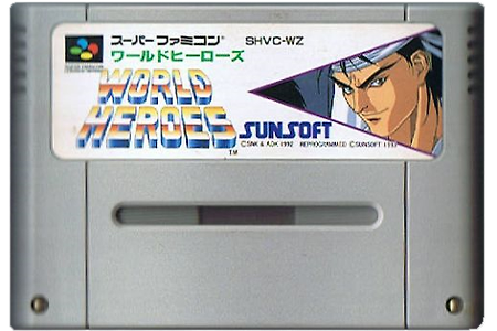 (SNES/SFC) 월드 히어로즈 - 슈퍼패미컴, World Heroes, ワールドヒーローズ