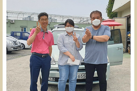 [뉴카렌스 판매 대전중고차] " 행복한 앵무새부부의 방문 "