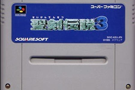 (SNES/SFC) 성검전설 3, 聖剣伝説 3, Seiken Densetsu 3, secret of mana