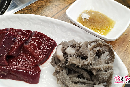 진영 맛집 추천, 장선동 식육식당 저렴하게 한우 먹을 수 있는 곳