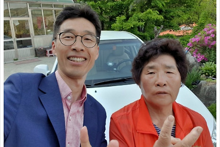 공주중고차, 아반떼hd판매, 요양보호사, 즐거운삶, 명품인생