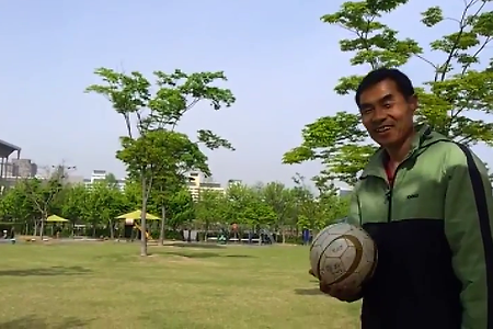 축구의기본, 대전한밭수목원,축구기본기