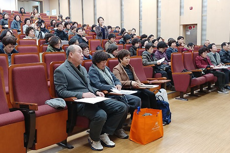 2017년 12월 부산법회