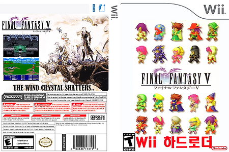 Wii게임 파이널판타지5 Final Fantasy V wii ファイナルファンタジー V