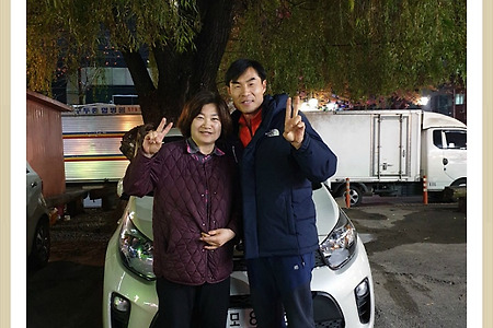 한남대 네비게이토선교사님 #JA모닝구입후기 #부산중고차 #중고차알선탁송 #한남대네비게이토선교회