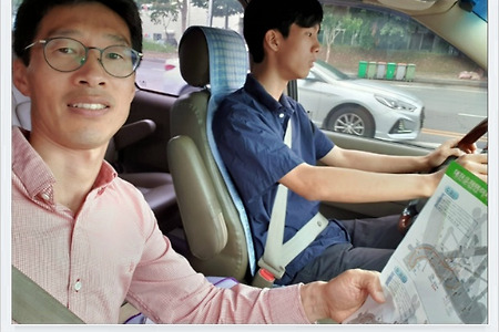 서울출장, 주행연습,산내운전시험장, 교통신호