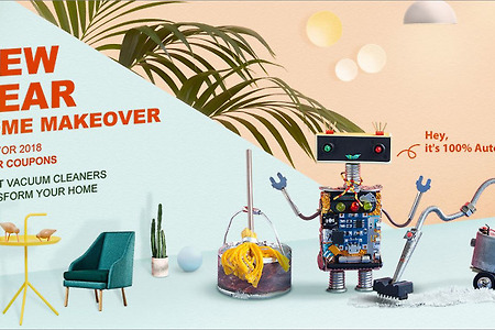 샤오미 로봇청소기, 차이슨 F6 디베아 무선청소기 할인 정보 [기어베스트]