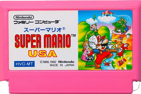 (NES/FC) 슈퍼 마리오2, スーパーマリオUSA, SUPER MARIO 2
