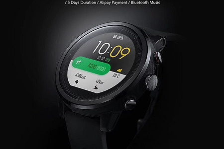 샤오미 어메이즈핏2 스마트워치 출시, 스펙과 최저가 직구방법 (Amazfit Pace2)