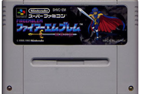 어 엠블렘-문장의 비밀,Fire Emblem-Monshou No Nazo,ファイアーエムブレム-紋章の謎